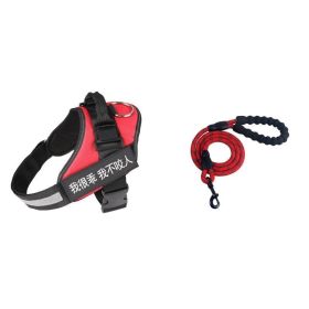 Fashion Simple Pet Leash Chest Strap Set (Option: Red-M)